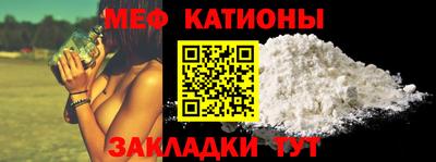 марки lsd Северобайкальск