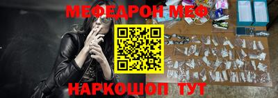 марки lsd Северобайкальск