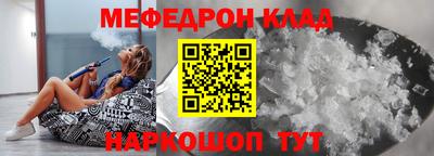 марки lsd Северобайкальск
