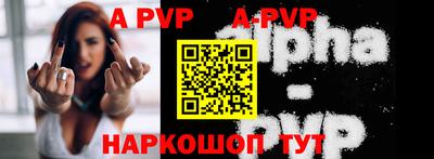 экстази Славгород