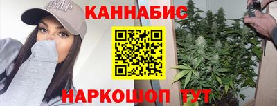 кокс Севастополь