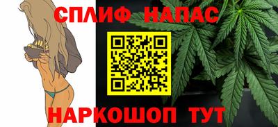 кокс Севастополь
