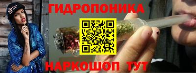 кокс Севастополь