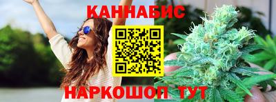 марки lsd Северобайкальск