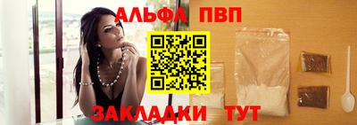 гидра Свободный