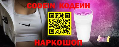 марки lsd Северобайкальск