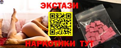гидра Свободный