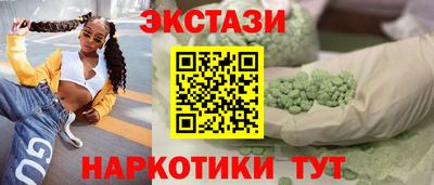 марки lsd Северобайкальск