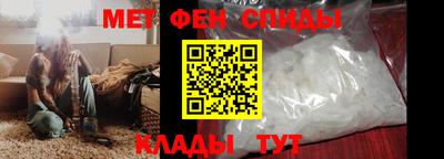 кокс Севастополь
