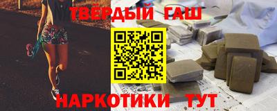кокс Севастополь