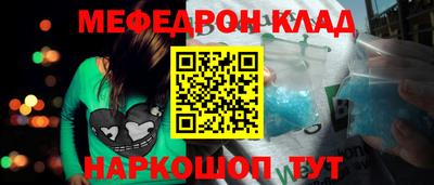 гидра Свободный